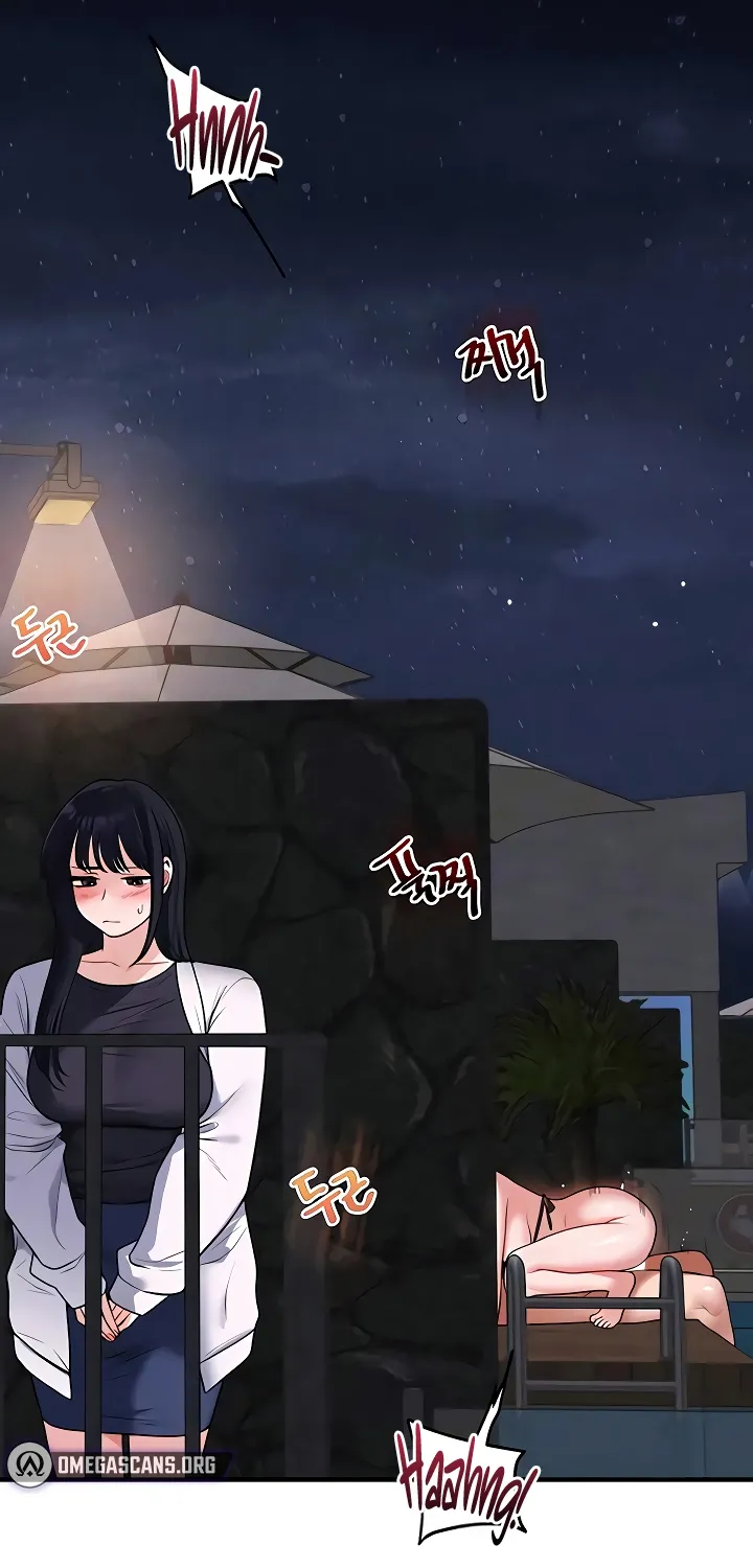 Read Relationship Reversal chapter 100 image 7 on Lezhin