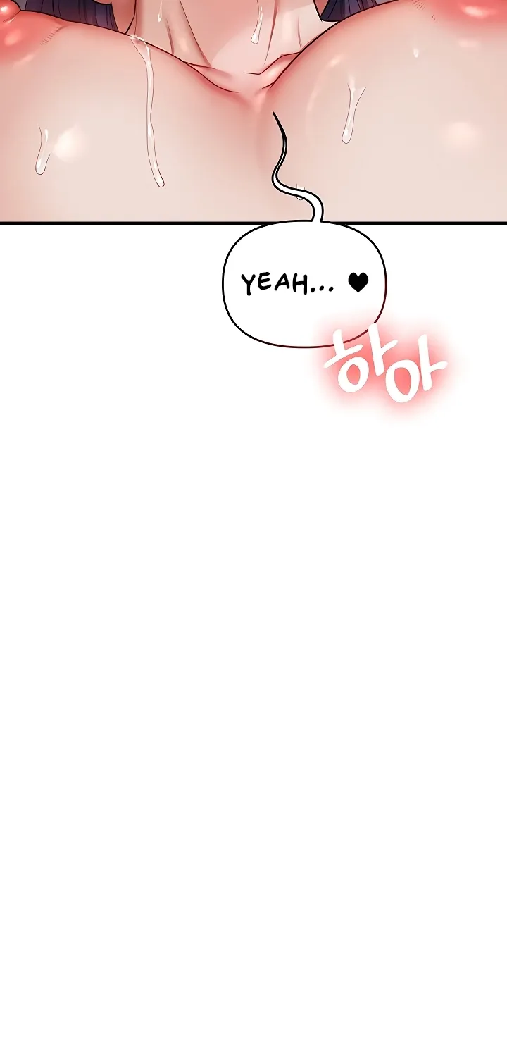 Read Relationship Reversal chapter 100 image 73 on Lezhin