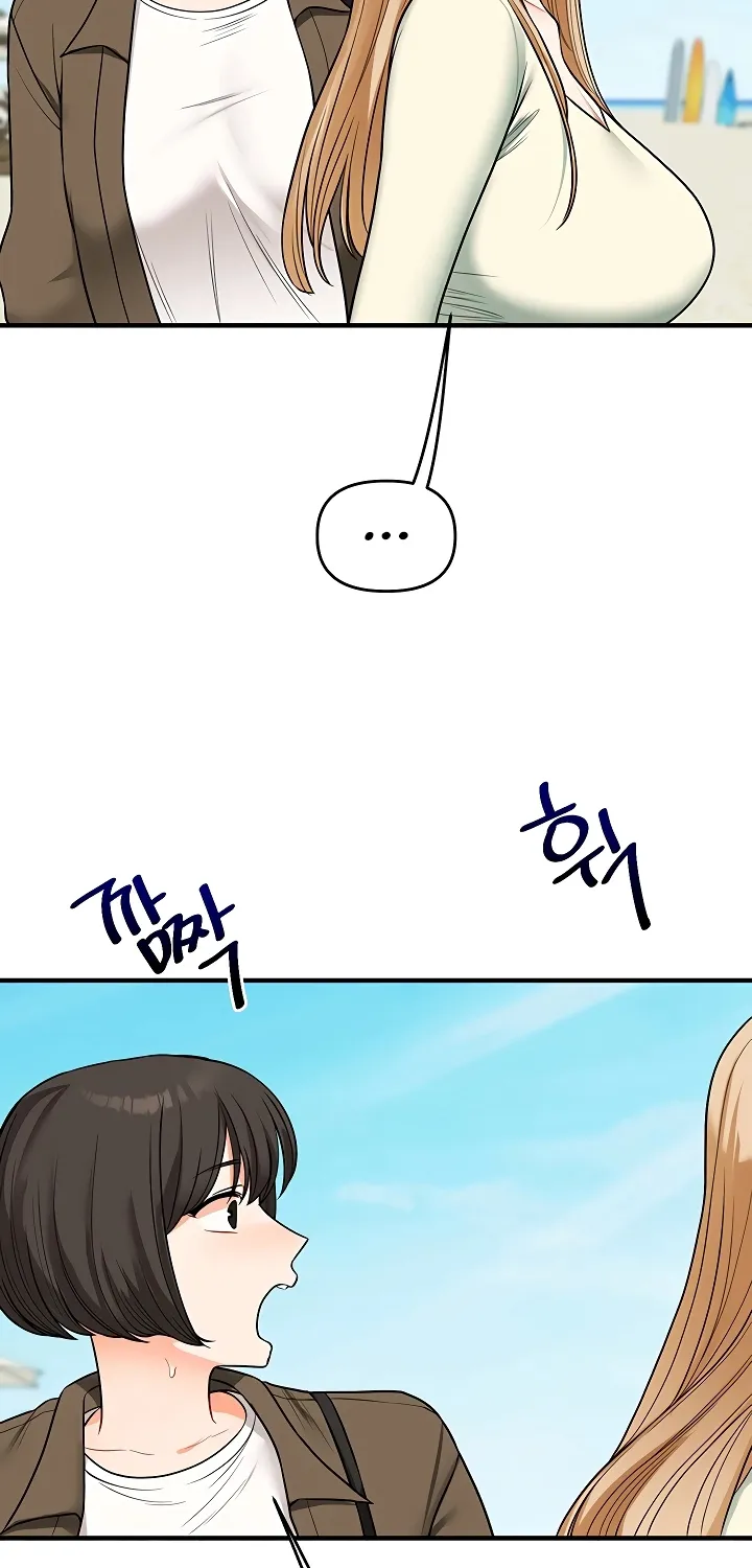 Read Relationship Reversal chapter 100 image 86 on Lezhin