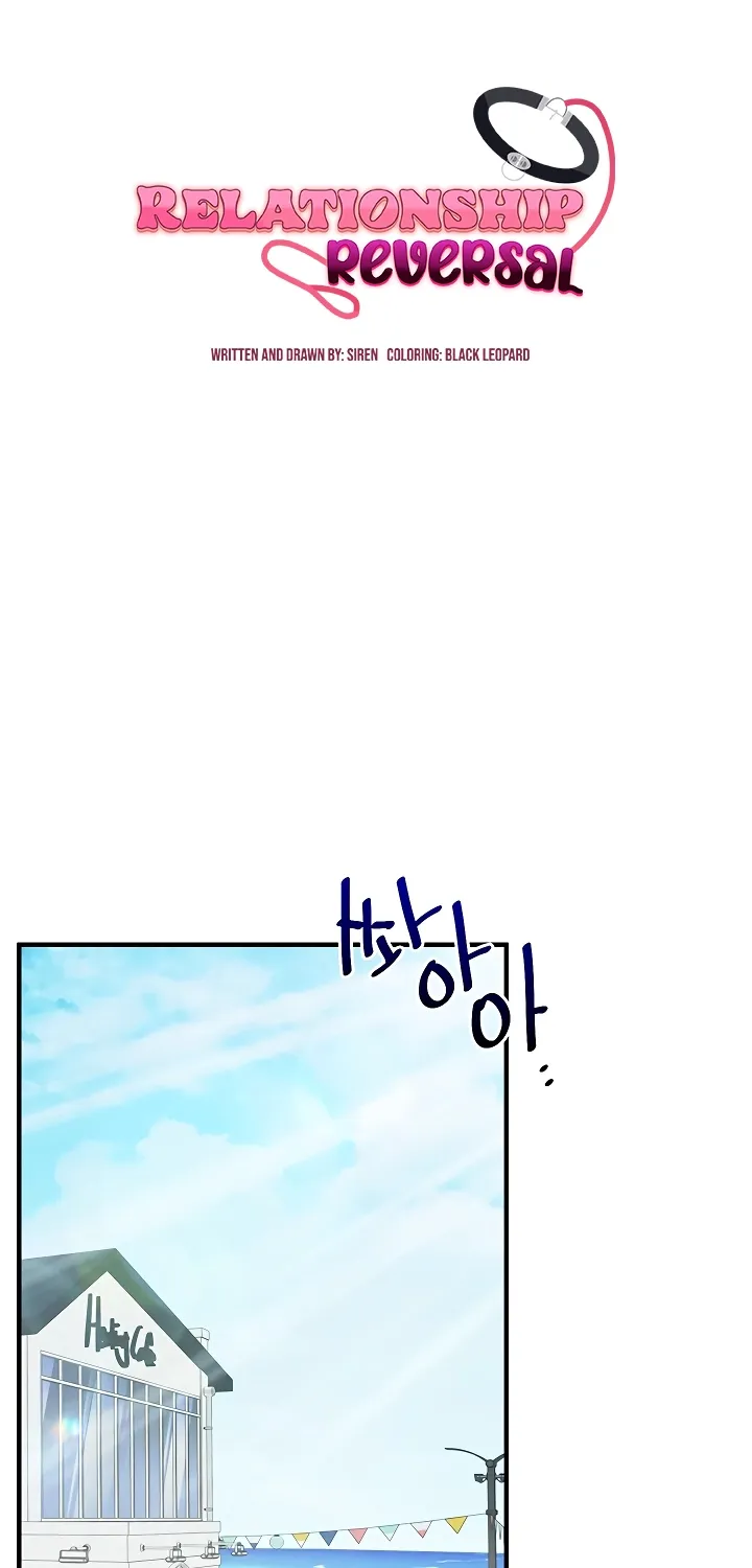 Read Relationship Reversal chapter 101 image 10 on Lezhin
