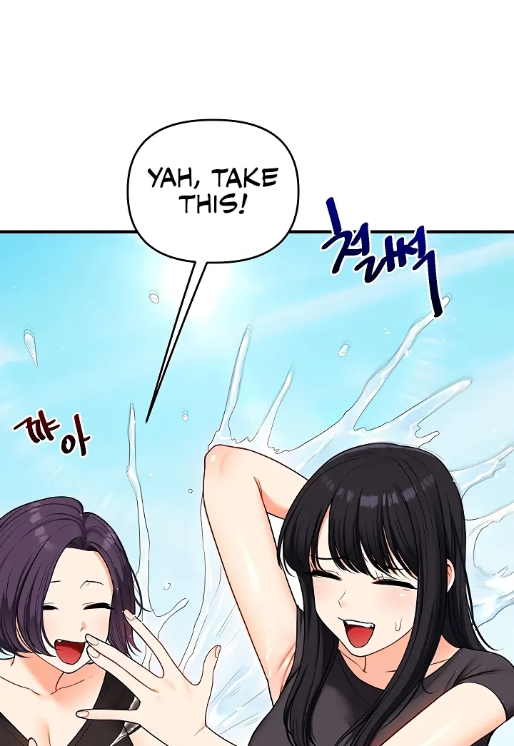 Read Relationship Reversal chapter 101 image 13 on Lezhin