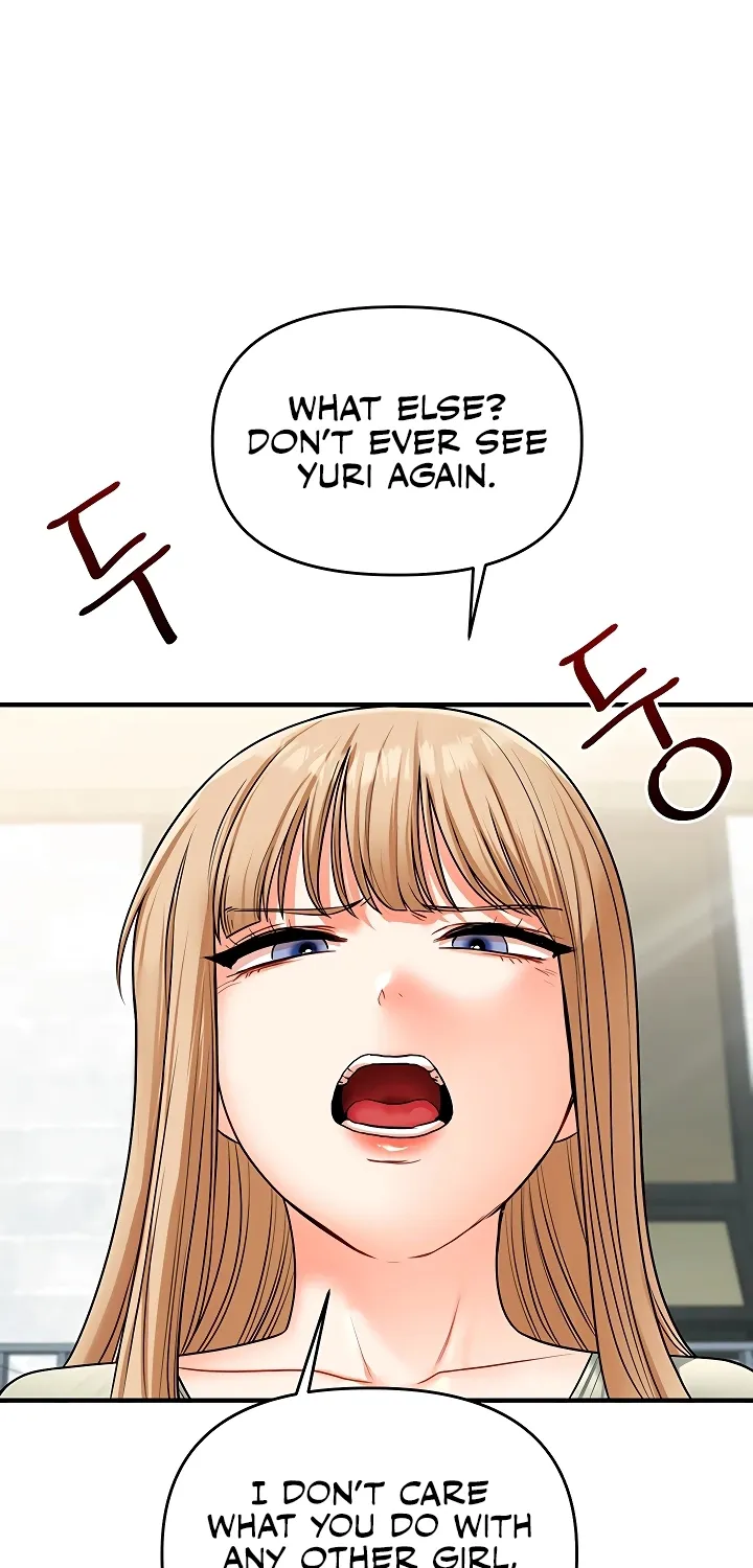 Read Relationship Reversal chapter 101 image 45 on Lezhin