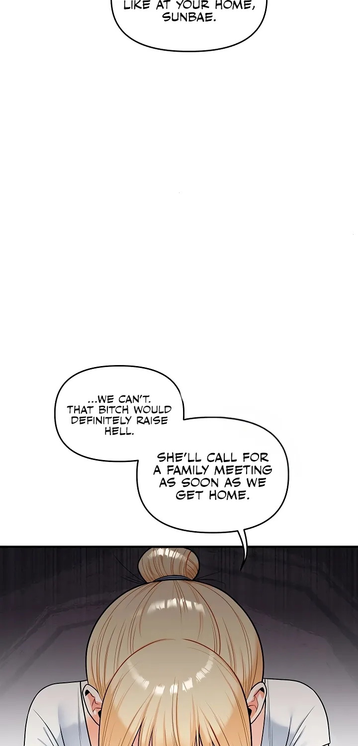 Read Relationship Reversal chapter 101 image 50 on Lezhin