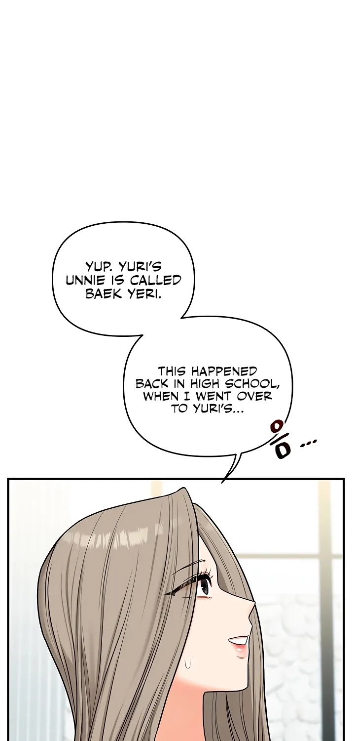 Read Relationship Reversal chapter 101 image 55 on Lezhin