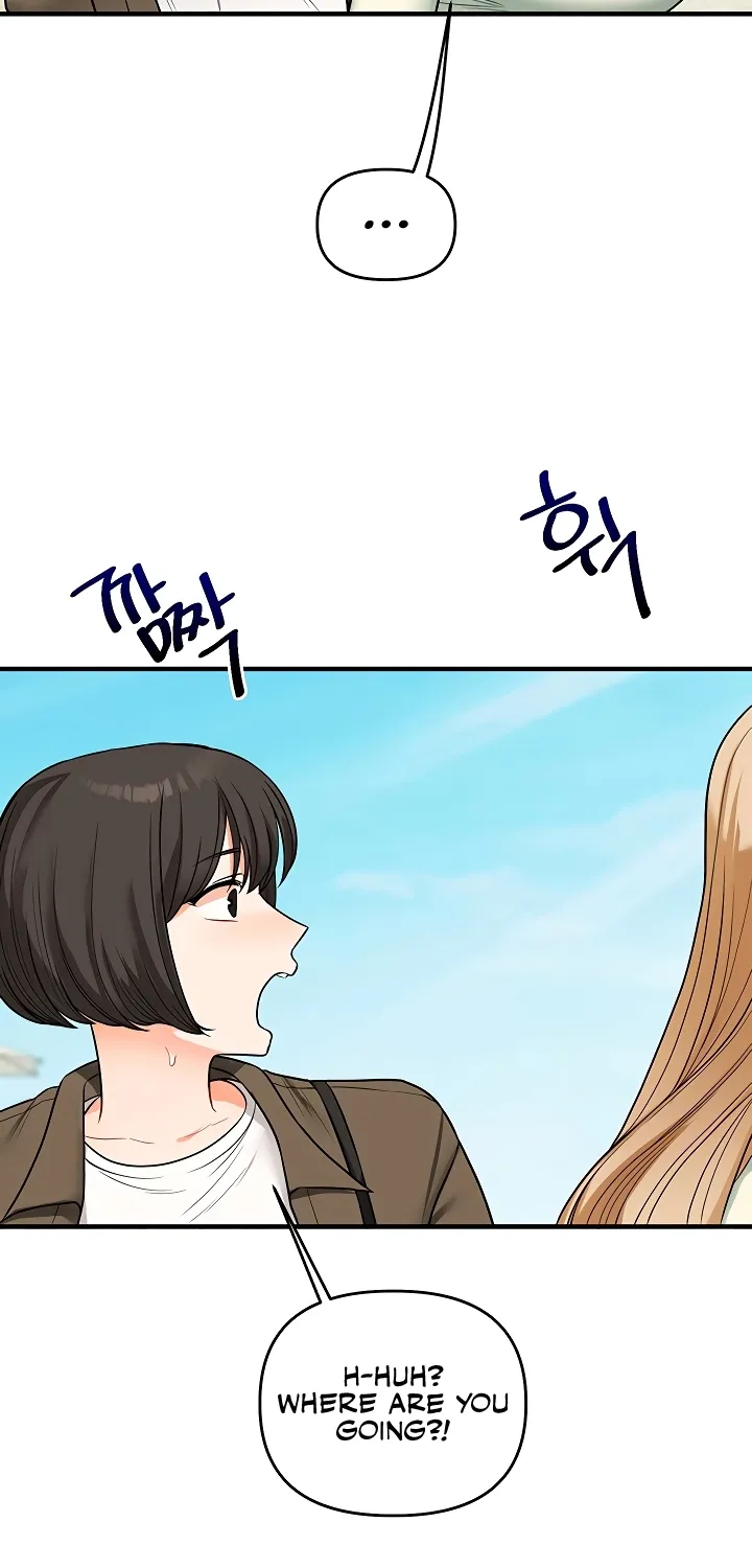 Read Relationship Reversal chapter 101 image 6 on Lezhin