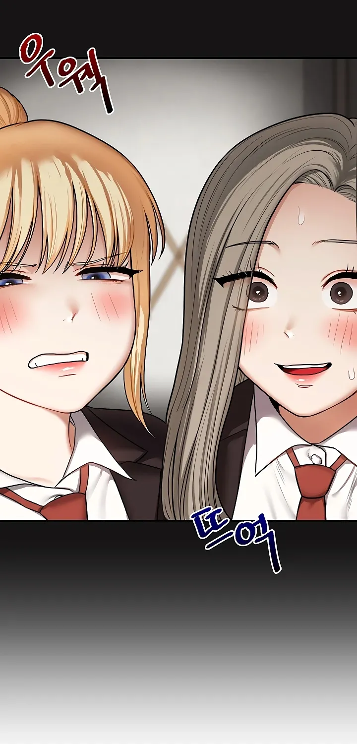 Read Relationship Reversal chapter 101 image 60 on Lezhin