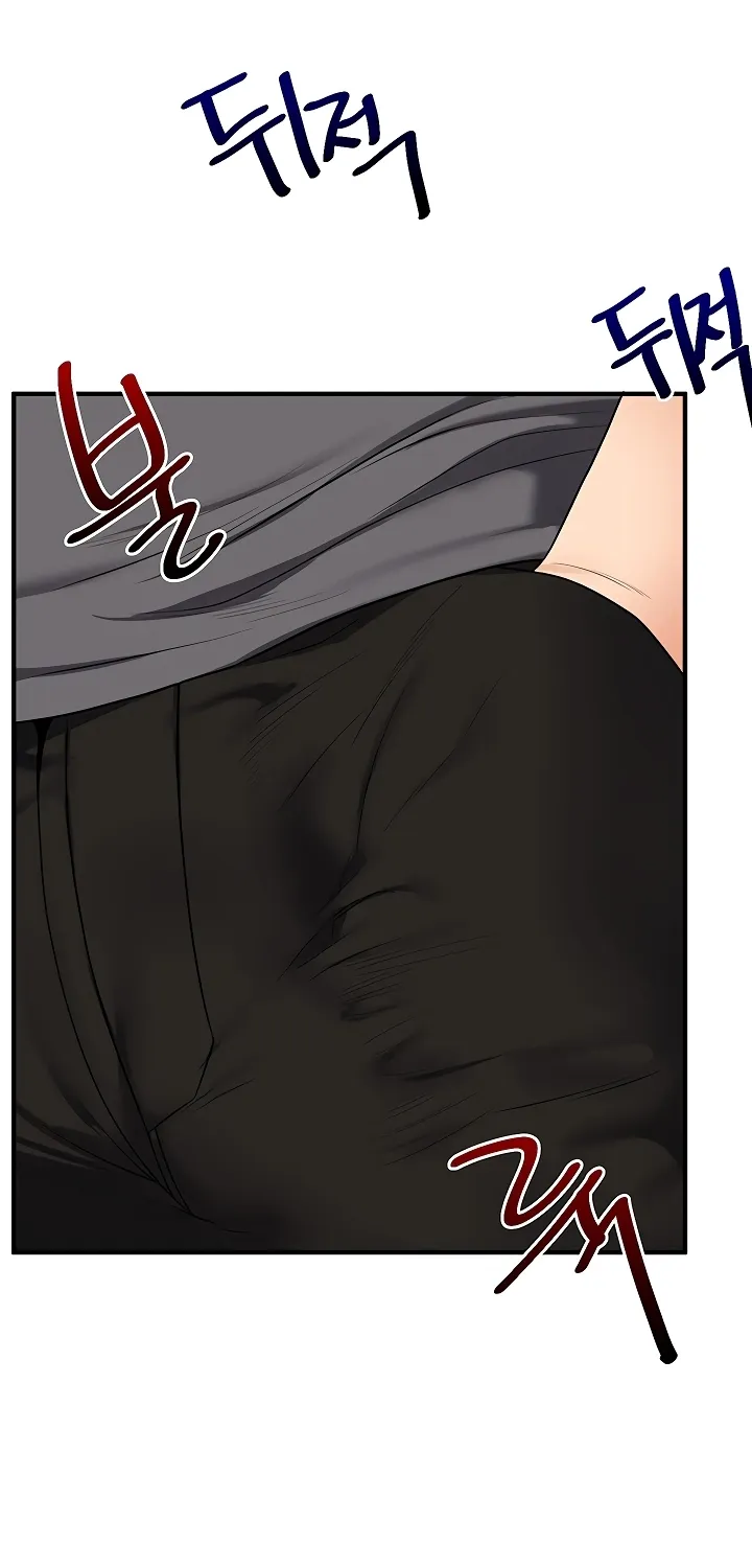 Read Relationship Reversal chapter 101 image 73 on Lezhin