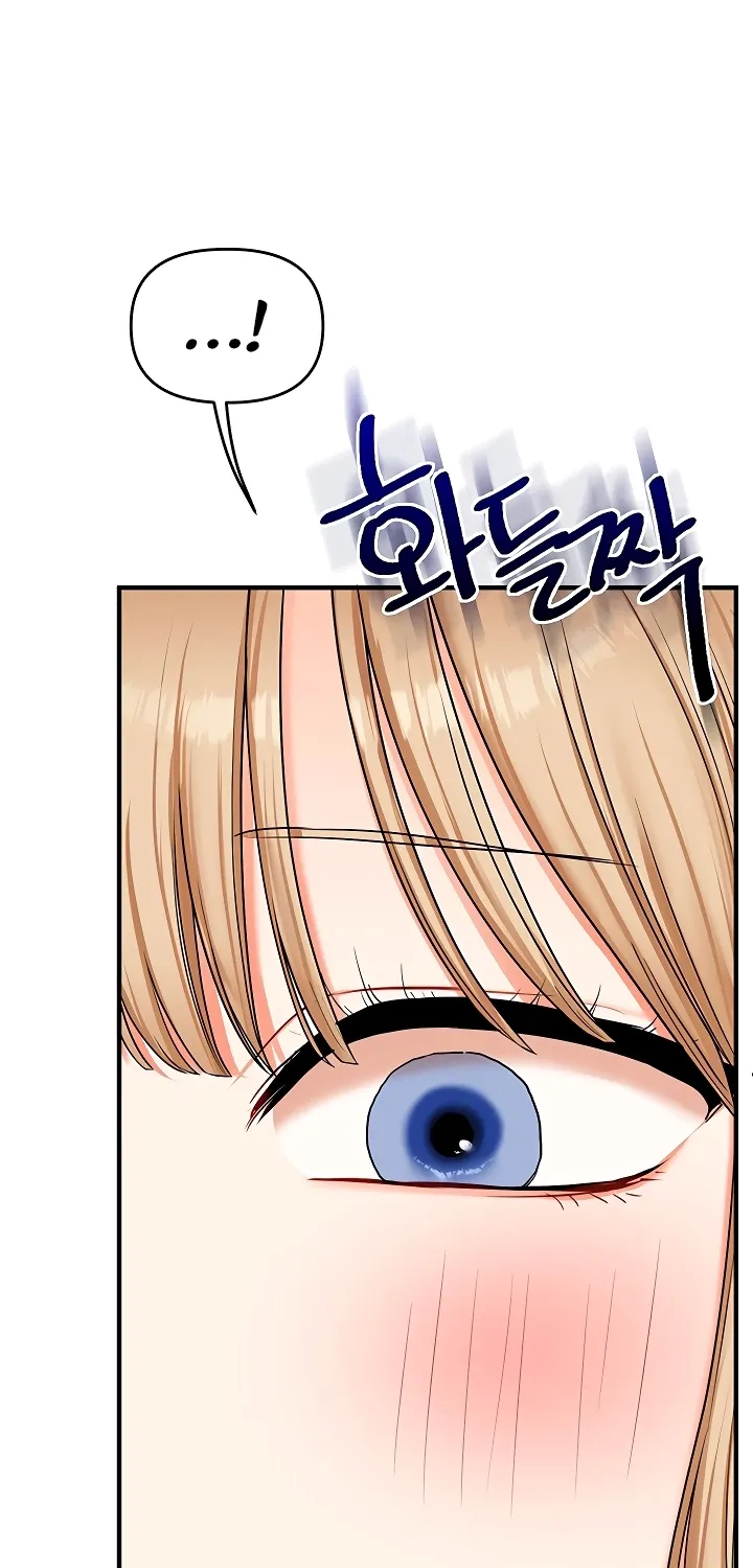 Read Relationship Reversal chapter 101 image 74 on Lezhin