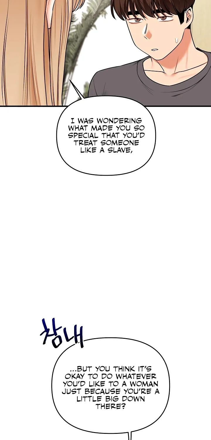 Read Relationship Reversal chapter 101 image 76 on Lezhin
