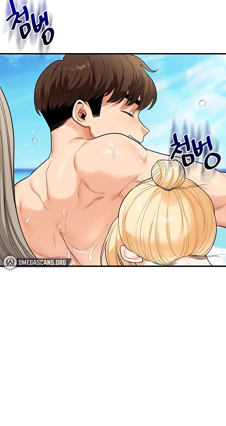 Read Relationship Reversal chapter 101 image 9 on Lezhin
