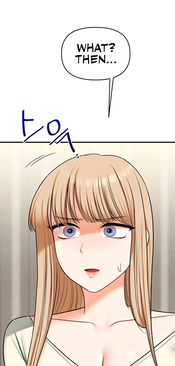 Read Relationship Reversal chapter 102 image 27 on Lezhin