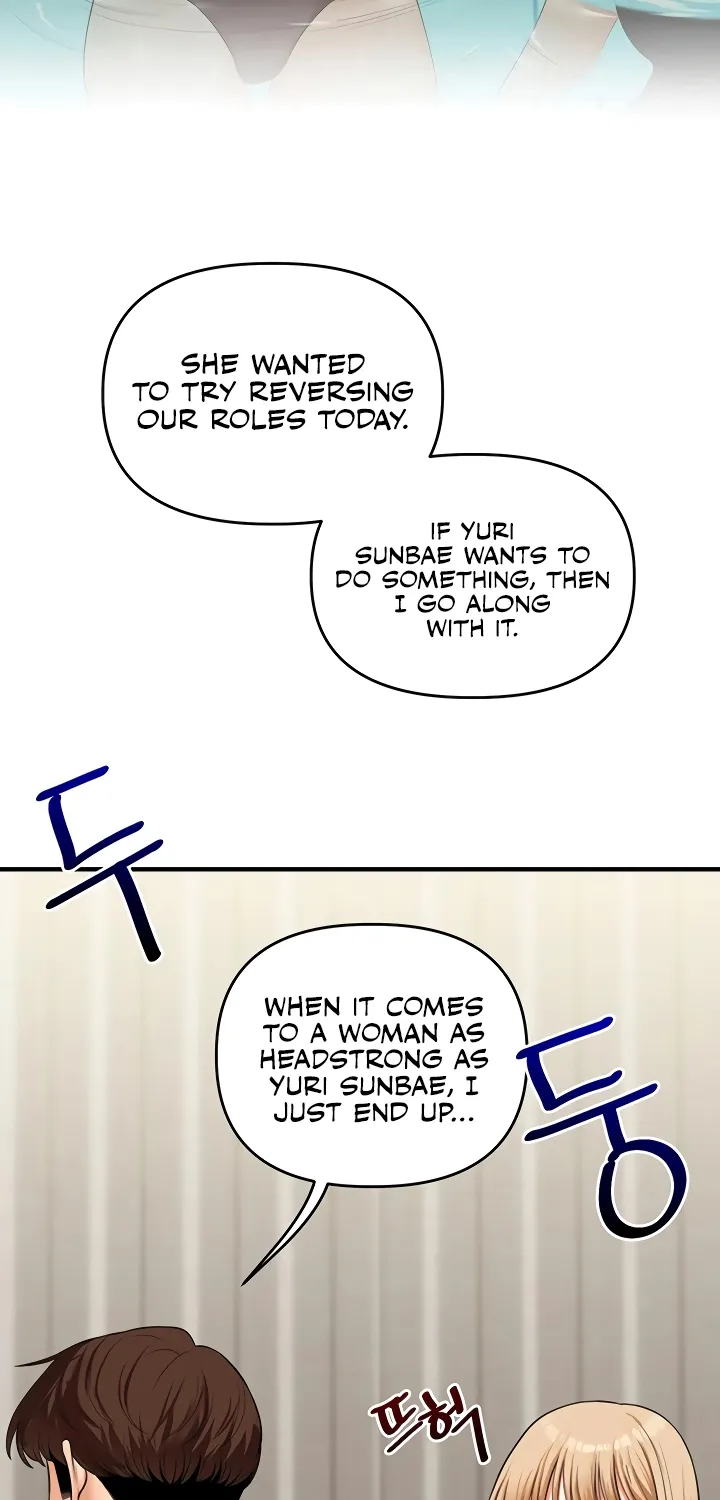 Read Relationship Reversal chapter 102 image 30 on Lezhin