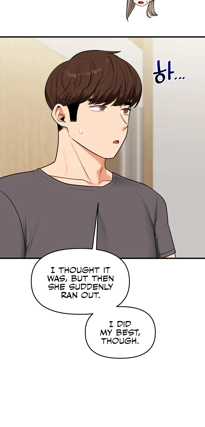 Read Relationship Reversal chapter 102 image 45 on Lezhin