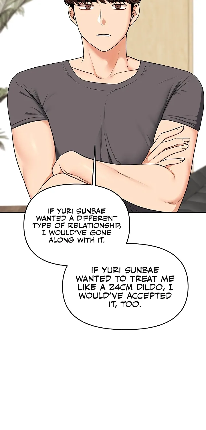 Read Relationship Reversal chapter 102 image 6 on Lezhin