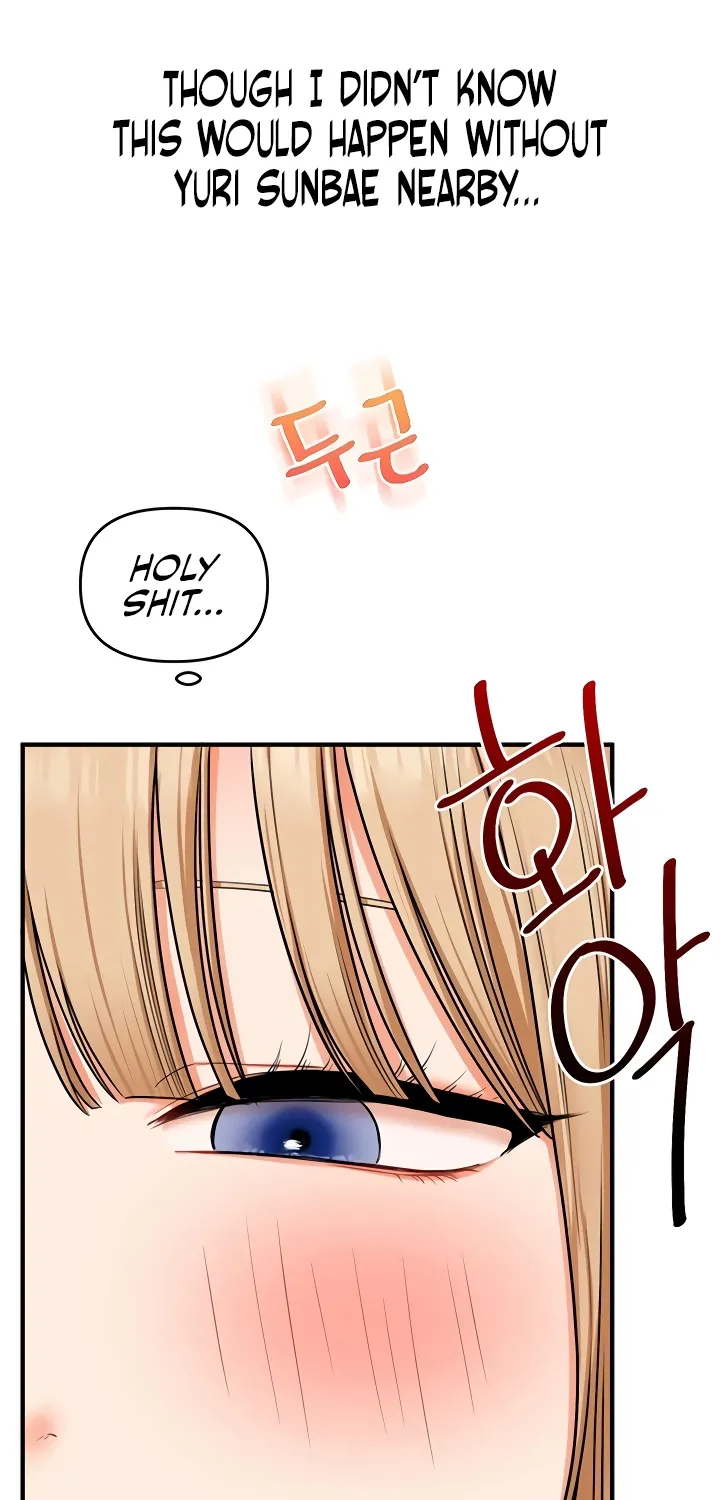 Read Relationship Reversal chapter 102 image 62 on Lezhin