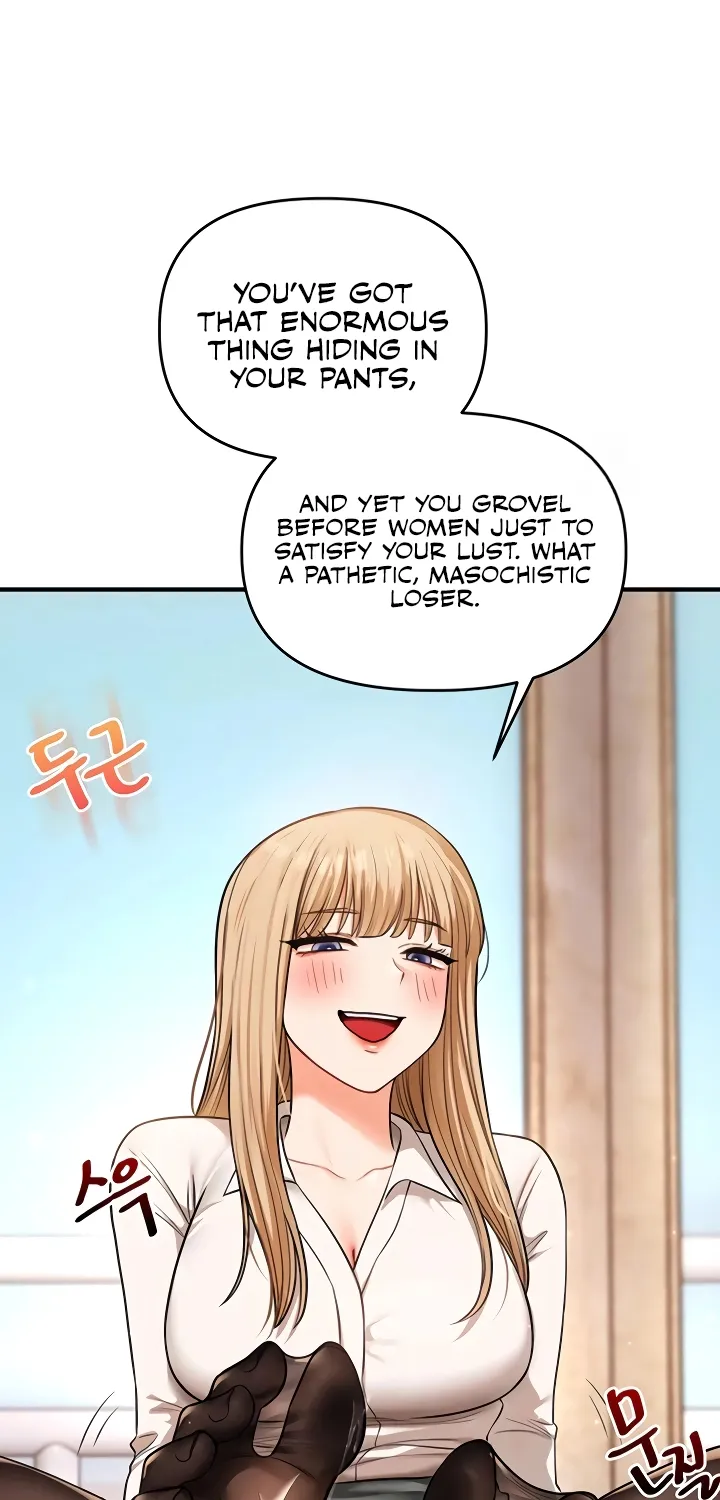 Read Relationship Reversal chapter 102 image 68 on Lezhin