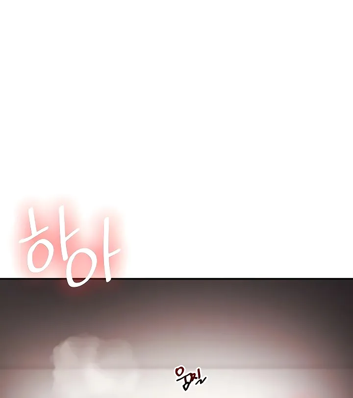 Read Relationship Reversal chapter 103 image 11 on Lezhin