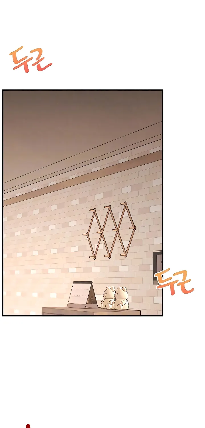 Read Relationship Reversal chapter 103 image 14 on Lezhin