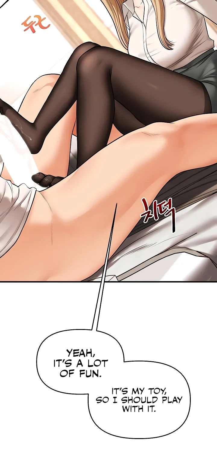Read Relationship Reversal chapter 103 image 17 on Lezhin