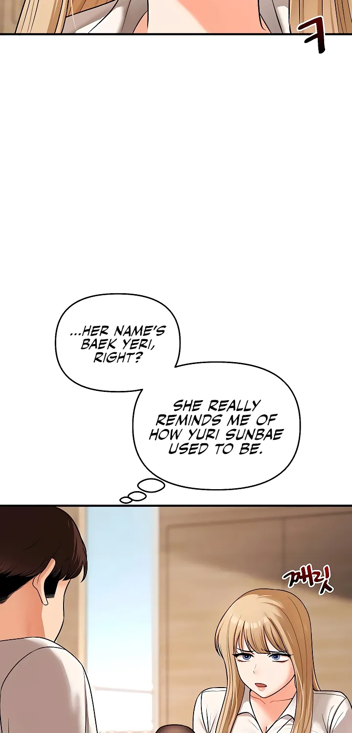 Read Relationship Reversal chapter 103 image 19 on Lezhin