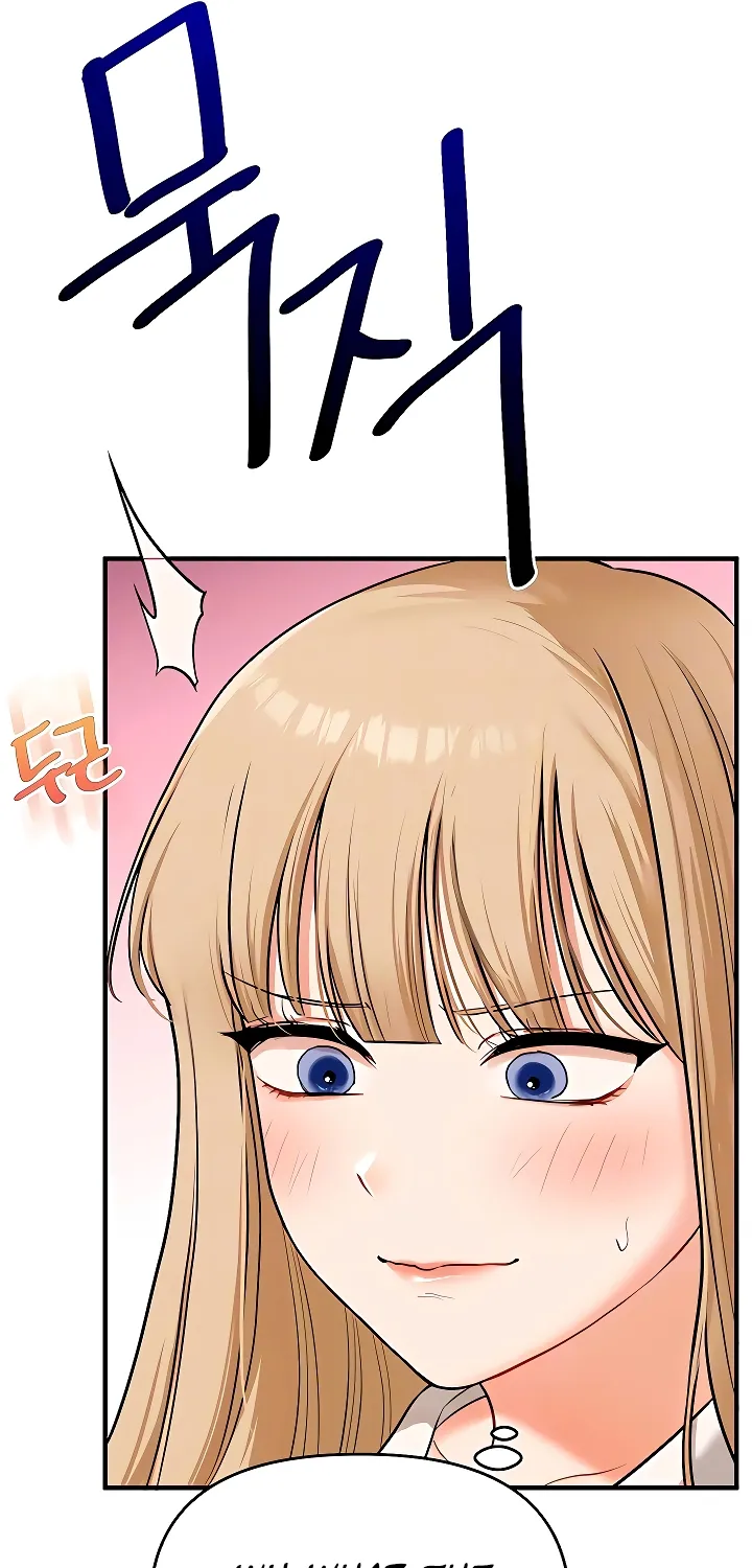 Read Relationship Reversal chapter 103 image 22 on Lezhin