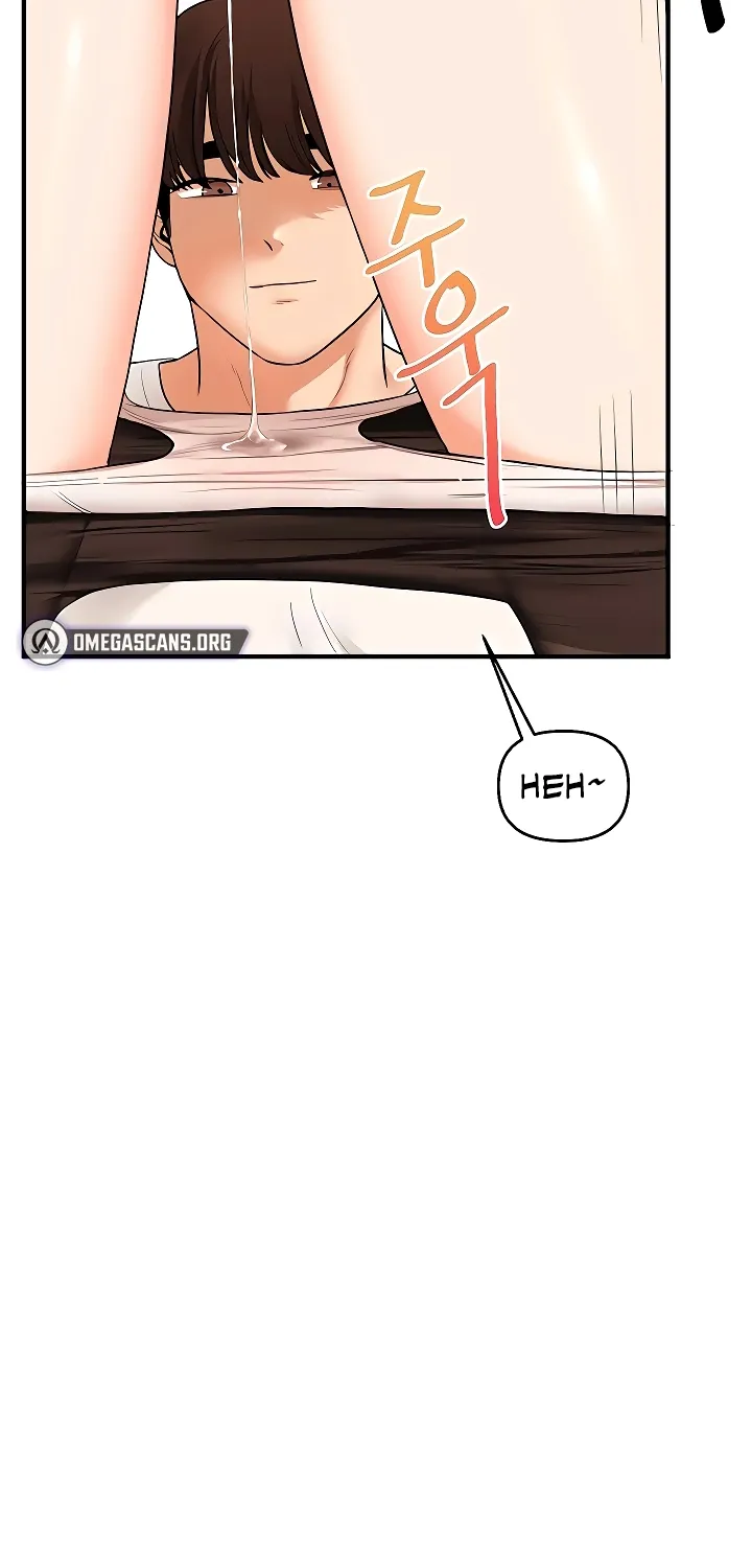 Read Relationship Reversal chapter 103 image 27 on Lezhin