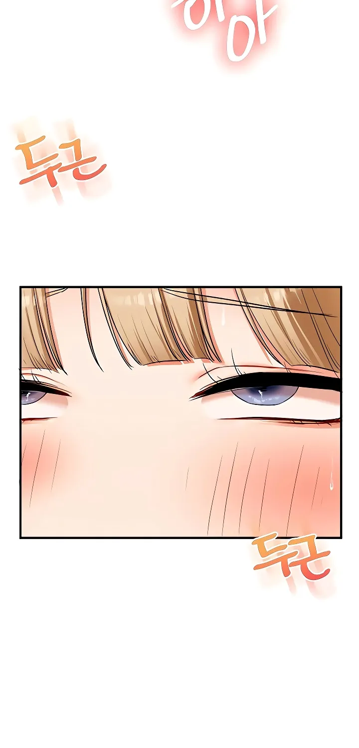 Read Relationship Reversal chapter 103 image 39 on Lezhin