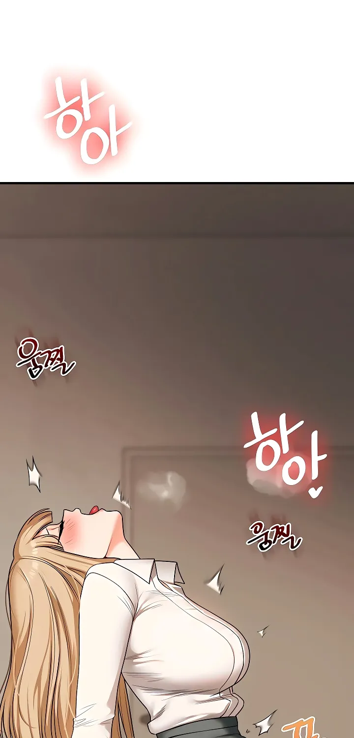 Read Relationship Reversal chapter 103 image 40 on Lezhin