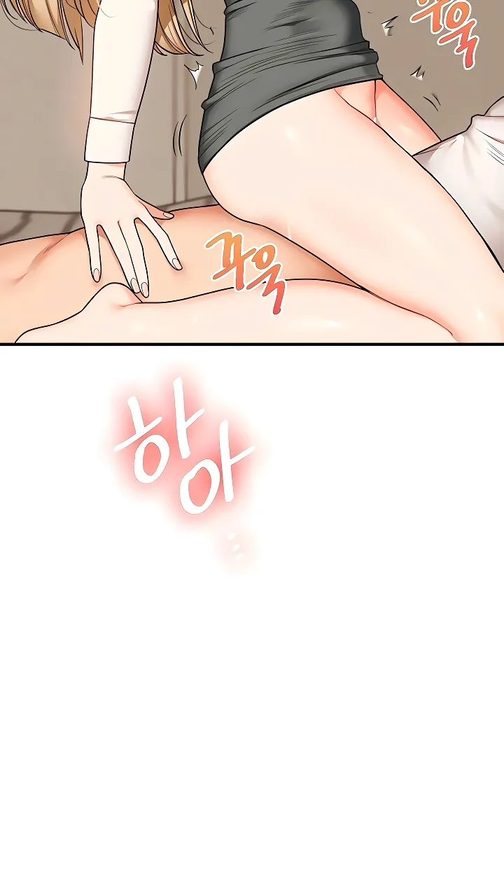 Read Relationship Reversal chapter 103 image 41 on Lezhin