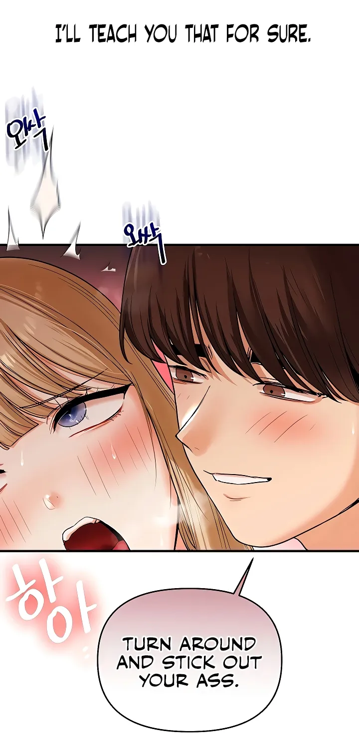 Read Relationship Reversal chapter 103 image 69 on Lezhin