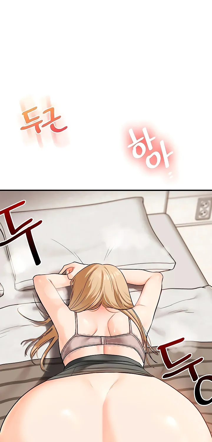Read Relationship Reversal chapter 103 image 74 on Lezhin