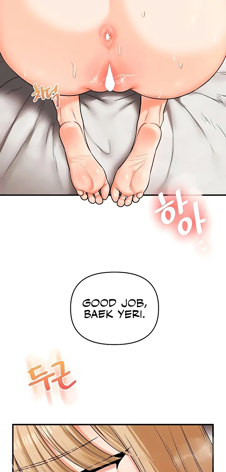 Read Relationship Reversal chapter 103 image 75 on Lezhin