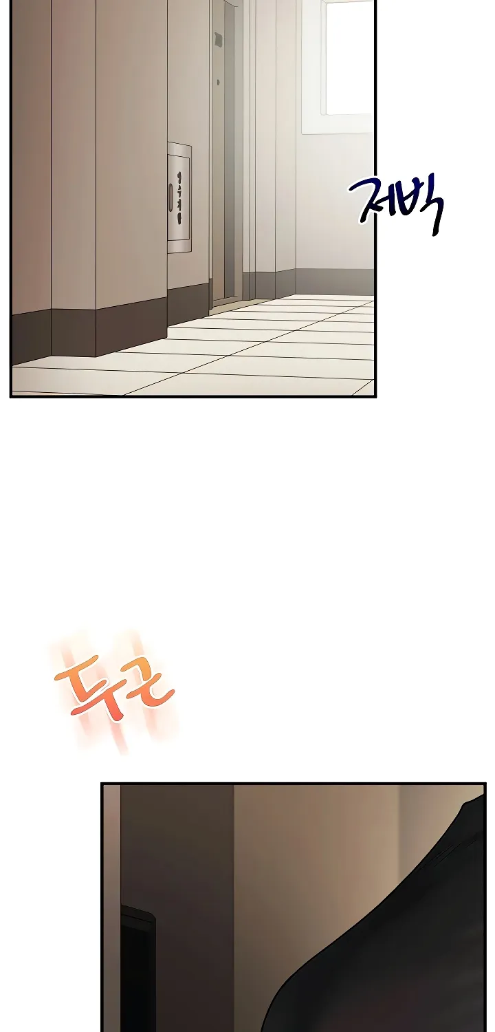 Read Relationship Reversal chapter 103 image 78 on Lezhin