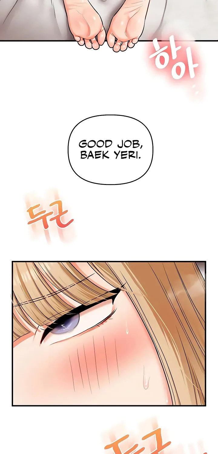 Read Relationship Reversal chapter 104 image 10 on Lezhin