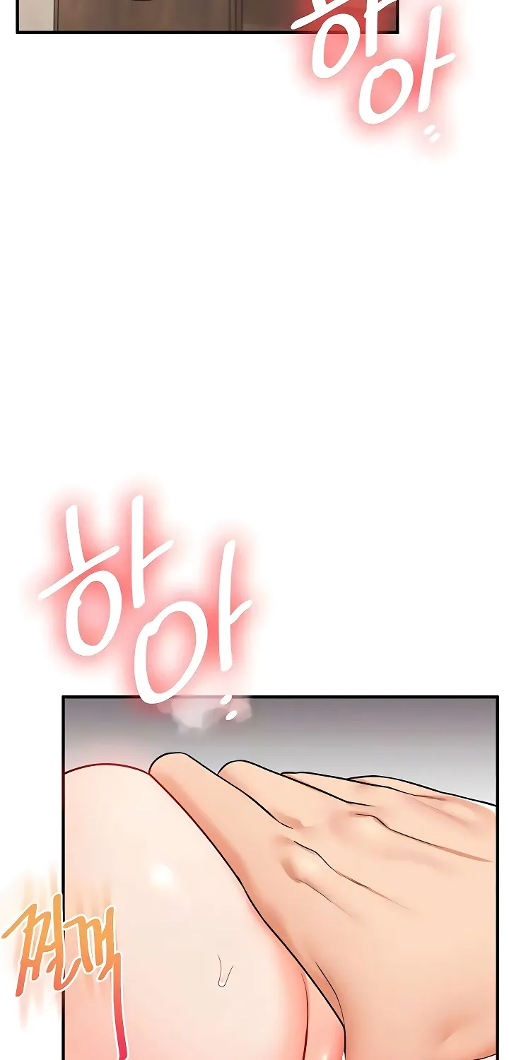 Read Relationship Reversal chapter 104 image 13 on Lezhin