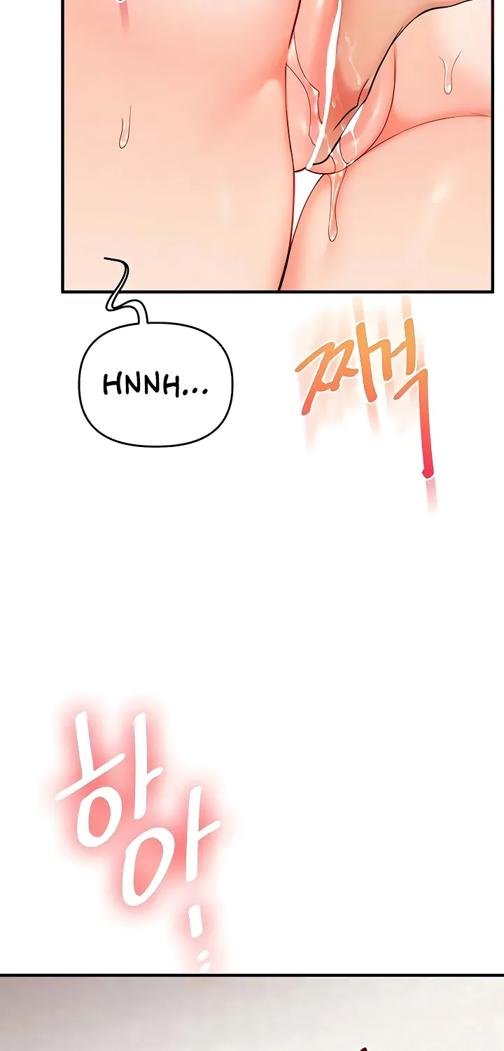 Read Relationship Reversal chapter 104 image 14 on Lezhin