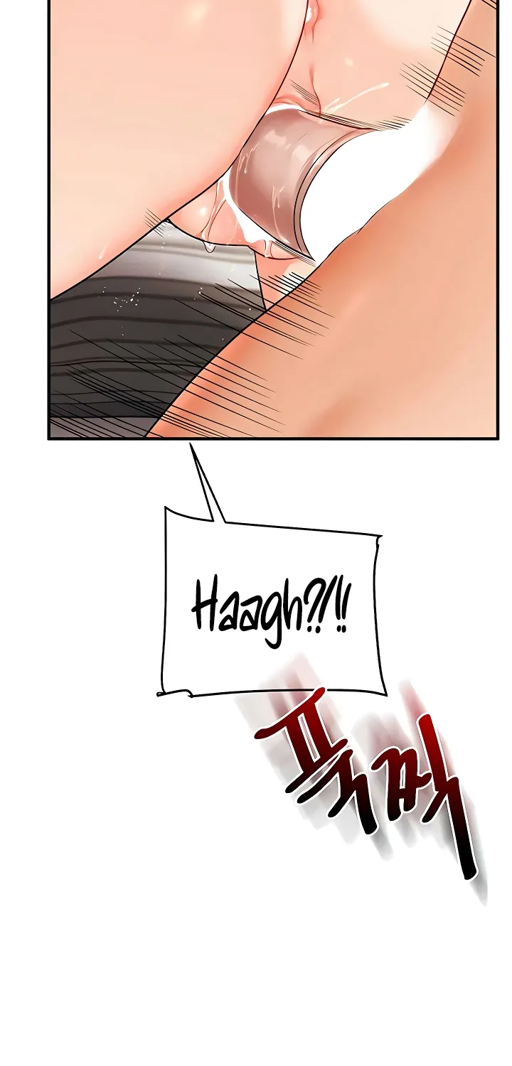 Read Relationship Reversal chapter 104 image 25 on Lezhin