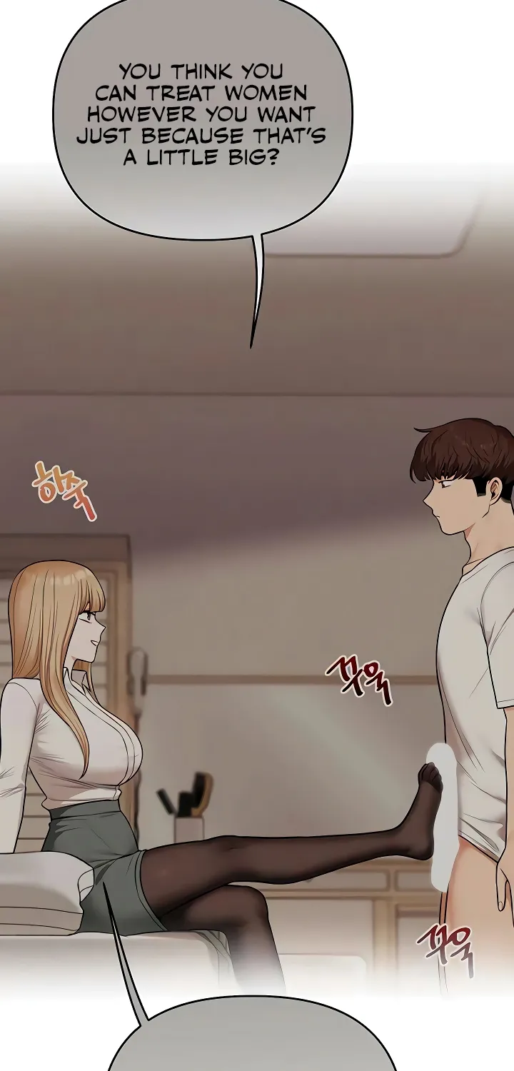 Read Relationship Reversal chapter 104 image 3 on Lezhin