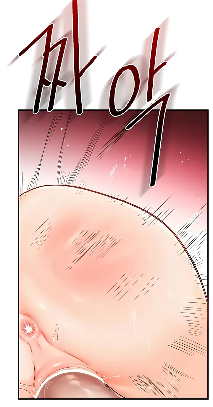 Read Relationship Reversal chapter 104 image 31 on Lezhin