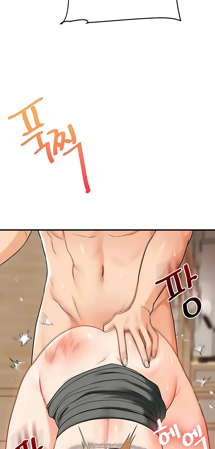 Read Relationship Reversal chapter 104 image 38 on Lezhin