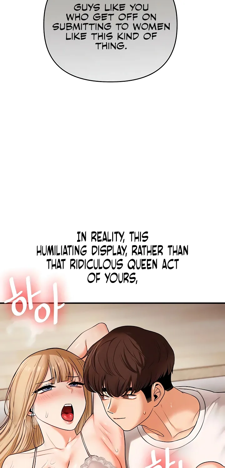 Read Relationship Reversal chapter 104 image 4 on Lezhin