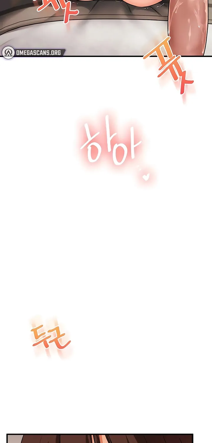 Read Relationship Reversal chapter 104 image 46 on Lezhin