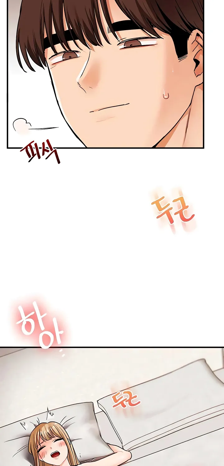 Read Relationship Reversal chapter 104 image 47 on Lezhin