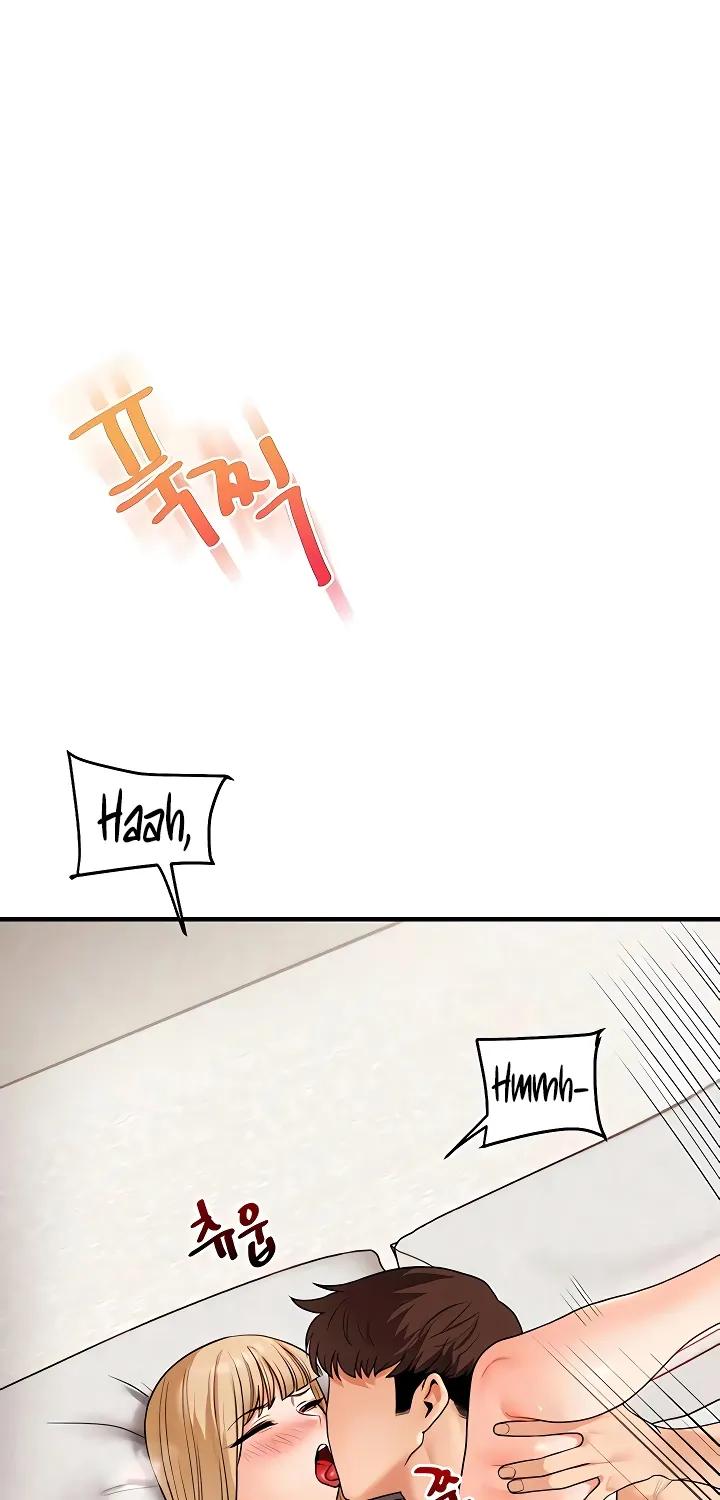 Read Relationship Reversal chapter 104 image 50 on Lezhin