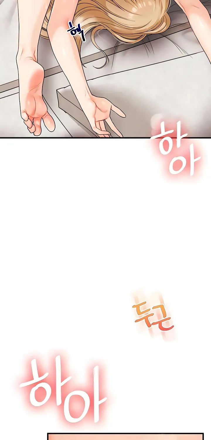 Read Relationship Reversal chapter 104 image 63 on Lezhin