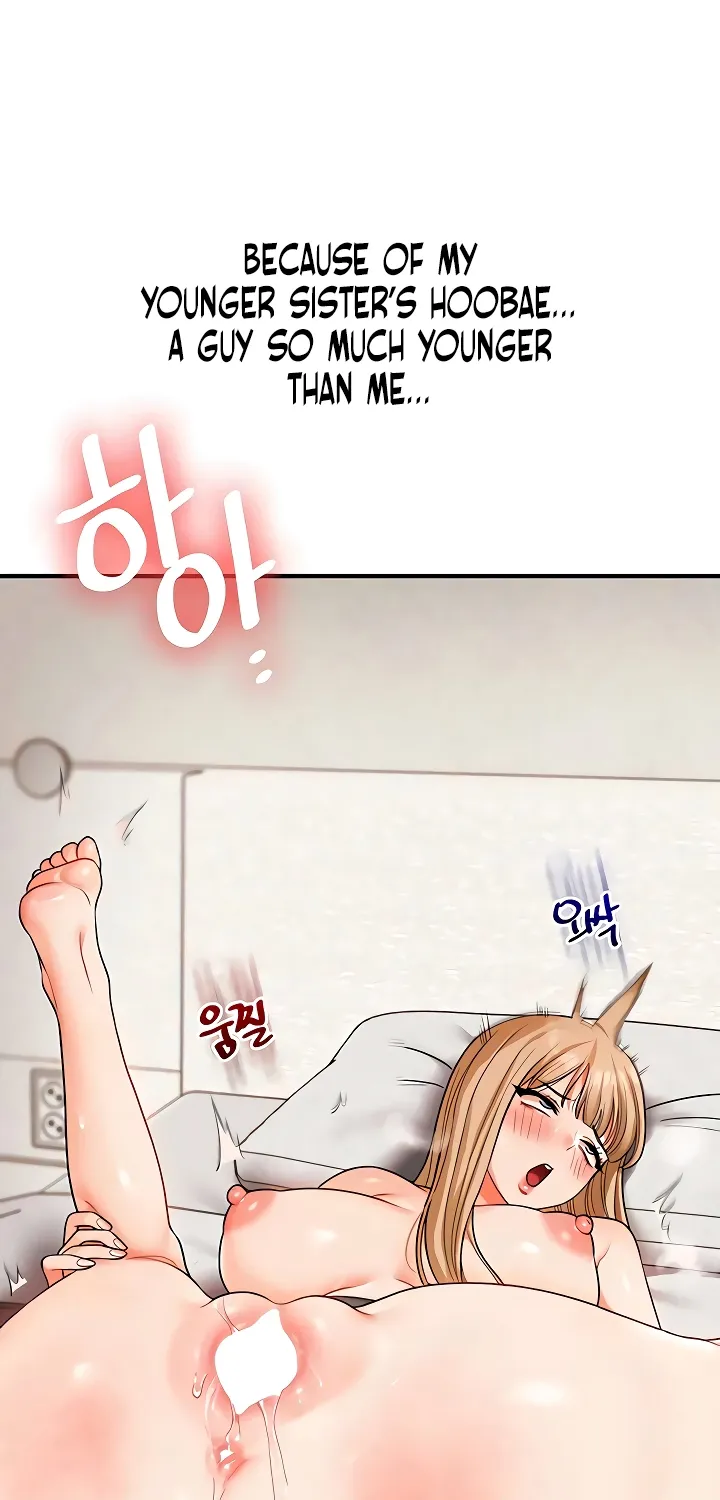 Read Relationship Reversal chapter 104 image 65 on Lezhin