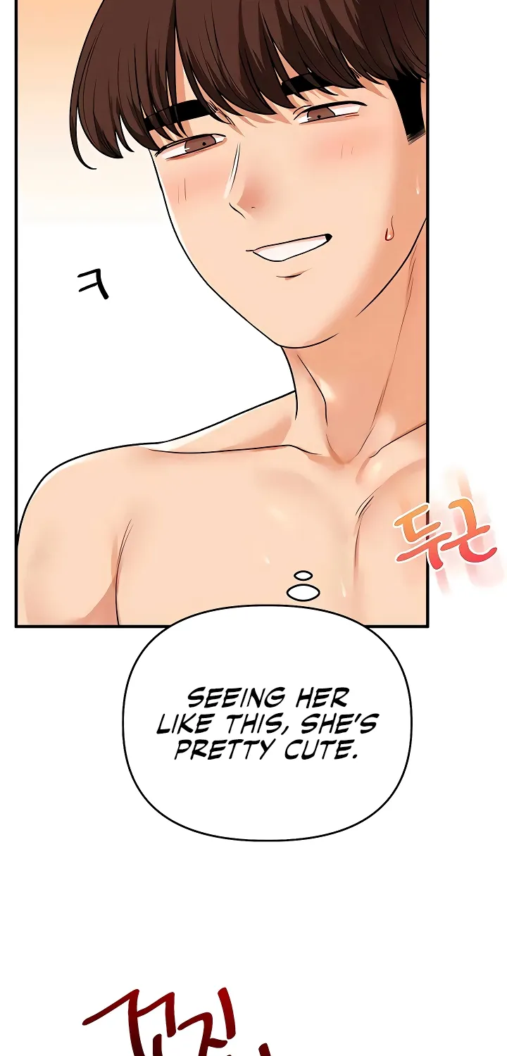Read Relationship Reversal chapter 104 image 67 on Lezhin