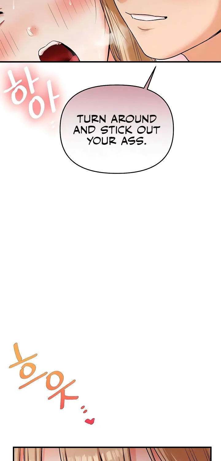 Read Relationship Reversal chapter 104 image 7 on Lezhin