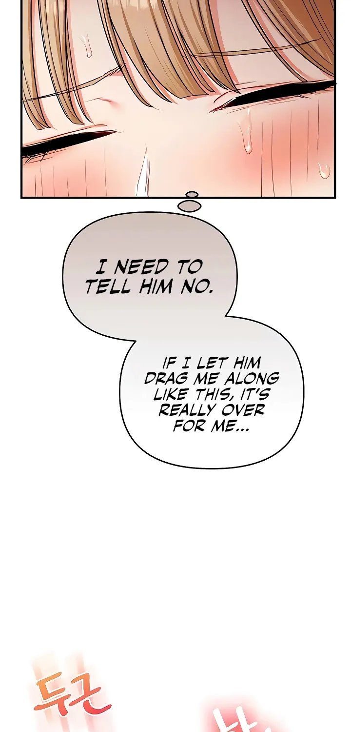 Read Relationship Reversal chapter 104 image 8 on Lezhin