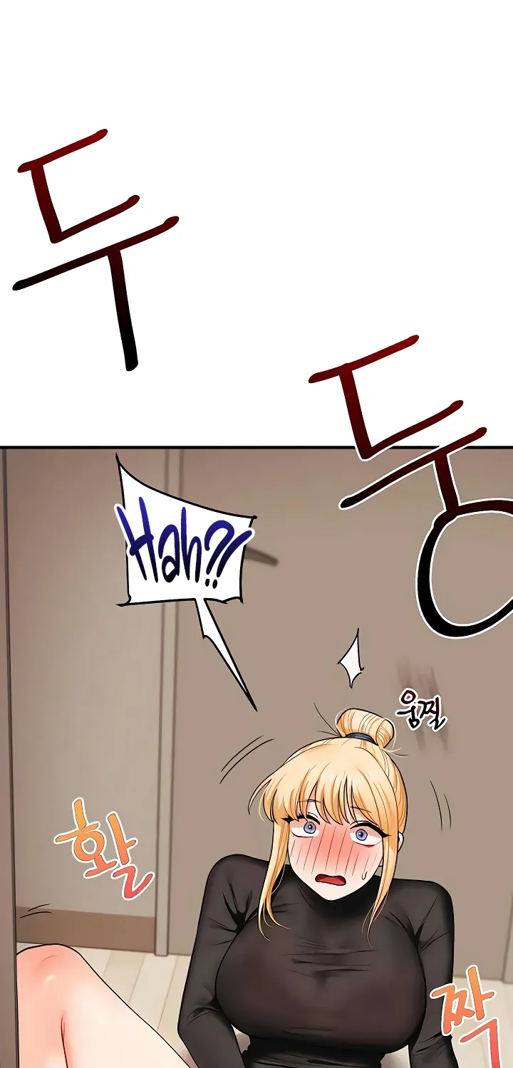 Read Relationship Reversal chapter 104 image 80 on Lezhin